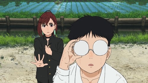 Bu Bir Uzaylı, Değil mi?