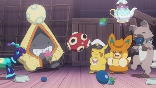 Kayıp Düştü! Gizemli bir Pokémon mu?!