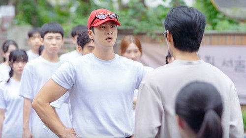 Senin Amcan... Vâris Mi?