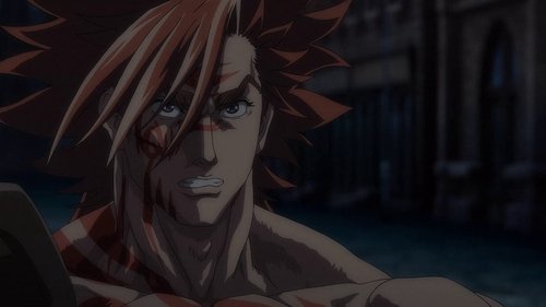 Boyun Eğmeyen Savaş Tanrısı