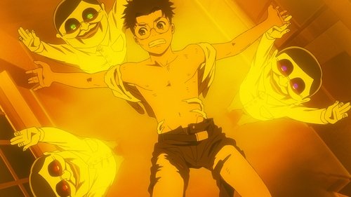 Garip Bir His Var İçimde