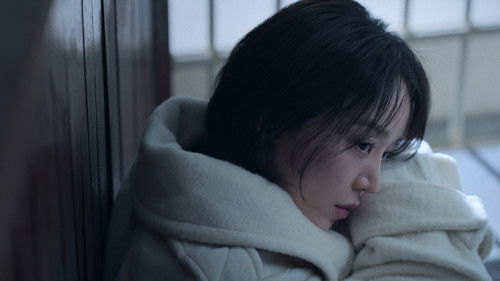 Kayıt Dışı Kişi