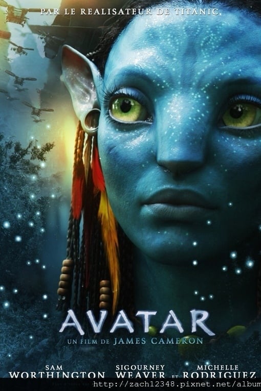 Avatar：Production Materials Filmi Konusu, Oyuncuları ve Yönetmeni ...
