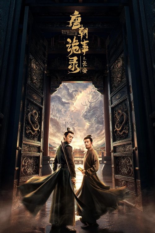 Tang Hanedanlığının Garip Hikayeleri