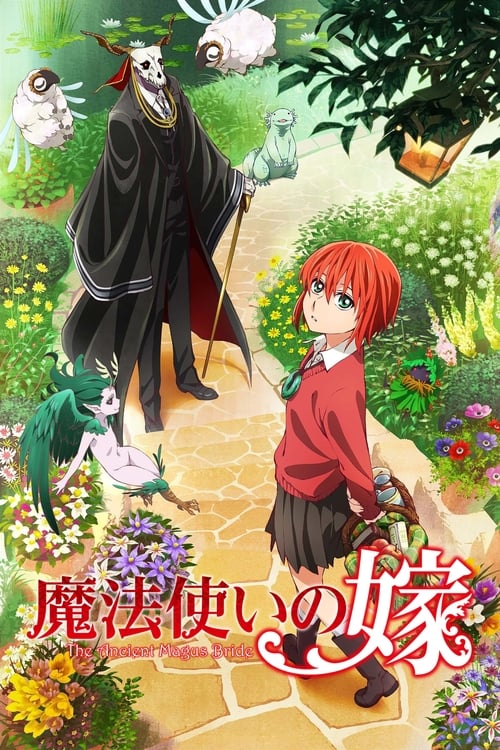 Mahou Tsukai no Yome