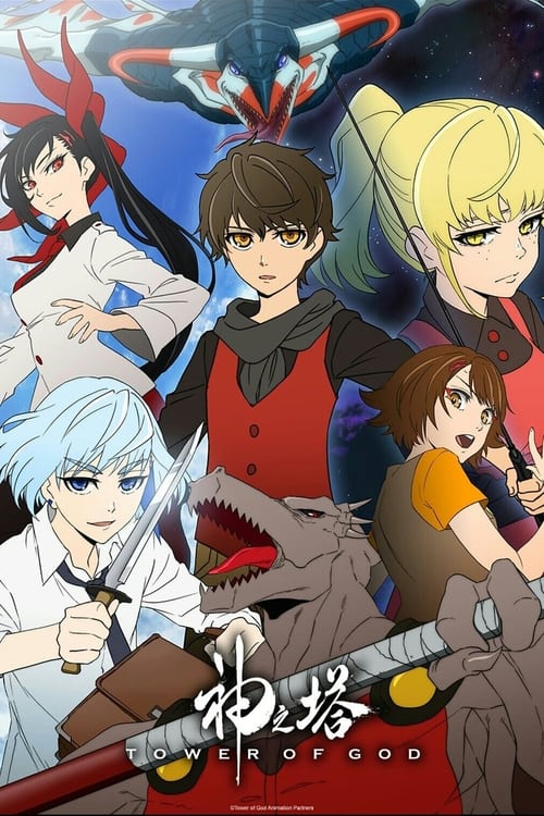 Kami no Tou: Tower of God