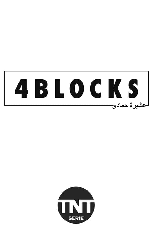 4 Blocks Dizisi Konusu, Oyuncuları ve Yönetmeni - 4 Blocks Dizi ...