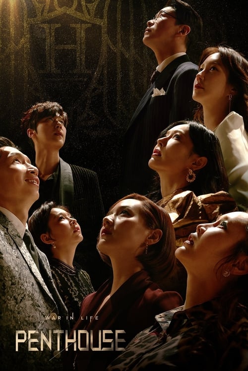 The Penthouse: War in Life