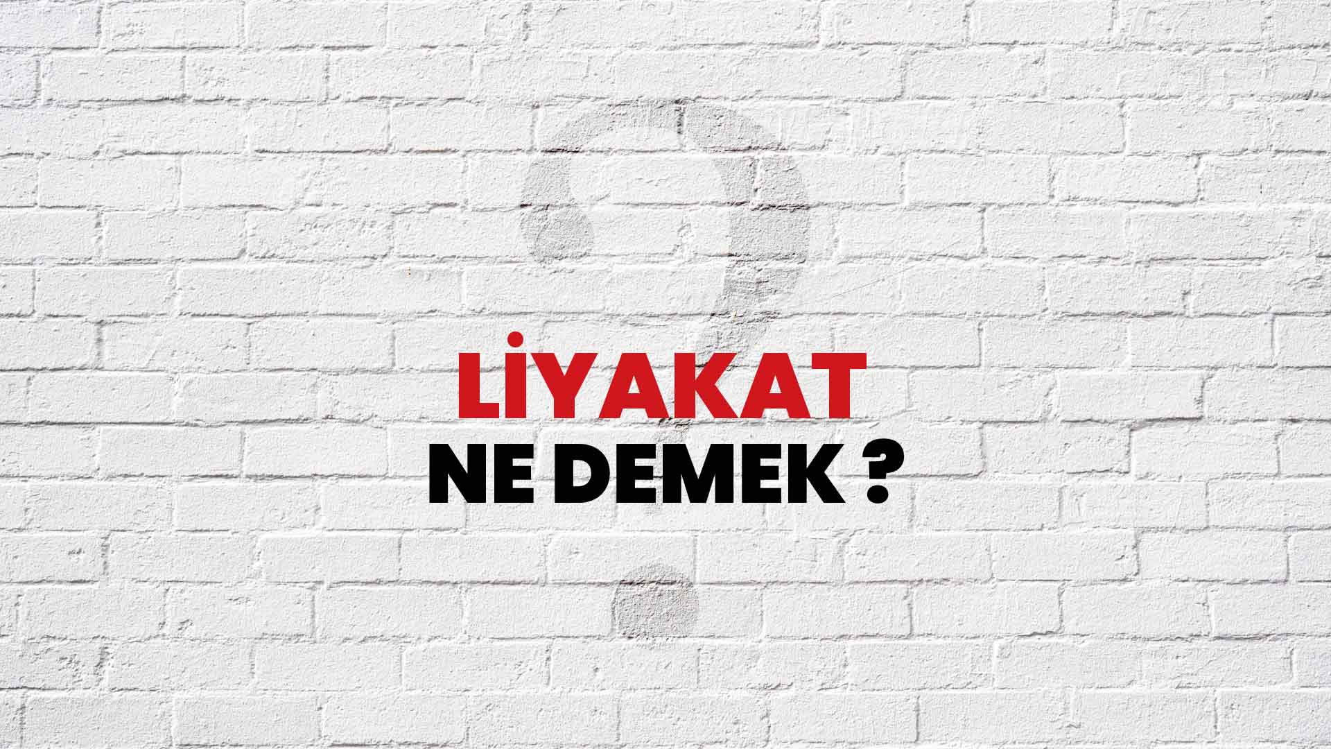 Liyakat Ne din?