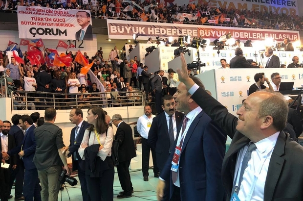 Kars Haberleri: AK Partili Kaya: Hedef 10 bin üye Kars Haberleri: AK Partili Kaya: Hedef 10 bin üye