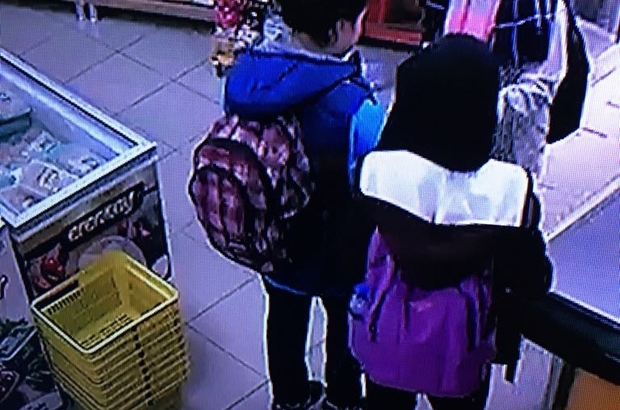 Rabia Naz In Ailesi Olayin Pesini Birakmiyor Giresun Un Eynesil Ilcesinde 12 Nisan Gunu Evinin Onunde Yarali Halde Bulunan Ve Yapilan Tum Mudahalelere Ragmen Kurtarilamayan 11 Yasindaki Rabia Naz In Ailesi Olayin Gerceginin Belirlenmesi Icin
