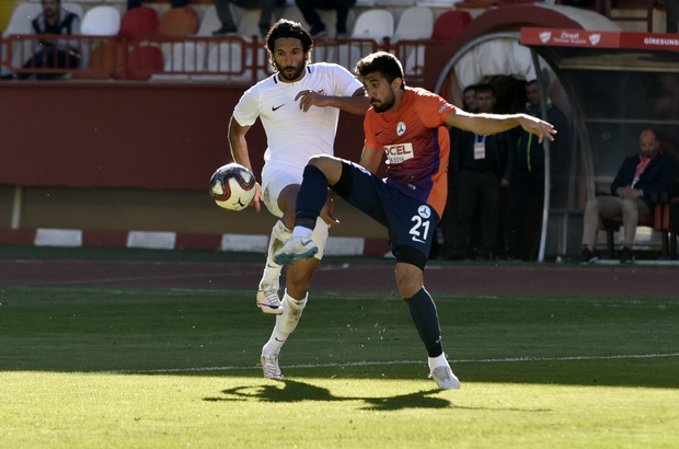 Emre Uruç Adana Demirsporda Emre Uruç Adana Demirsporda