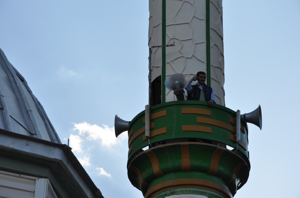 cep telefonuyla