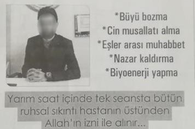 Hoca Büyü