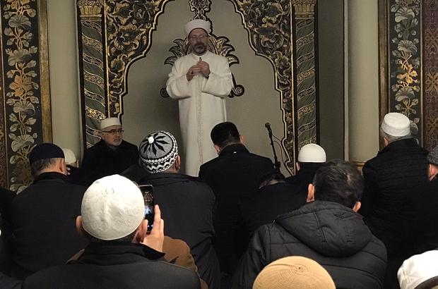 Diyanet Isleri Baskani Ogrenciler Ve Depremde Hayatini Kaybedenler Icin Dua Etti Bursa Haberleri