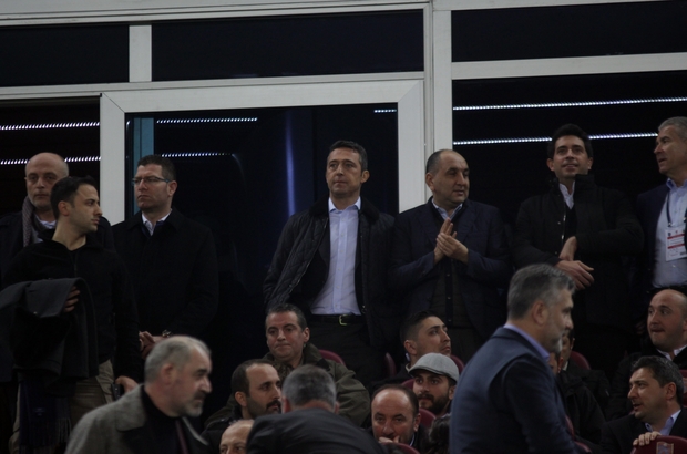 Ziraat Turkiye Kupasi Trabzonspor 0 Fenerbahce 0 Mac Devam Ediyor Trabzon Haberleri