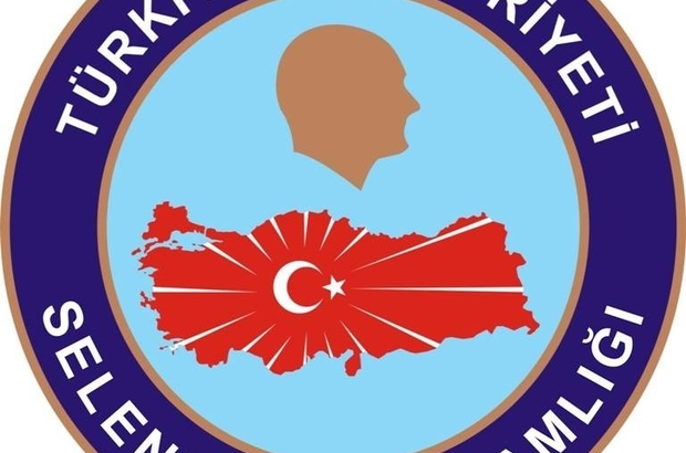 Manisa Da Bir Sokak Karantinaya Alindi Manisa Haberleri