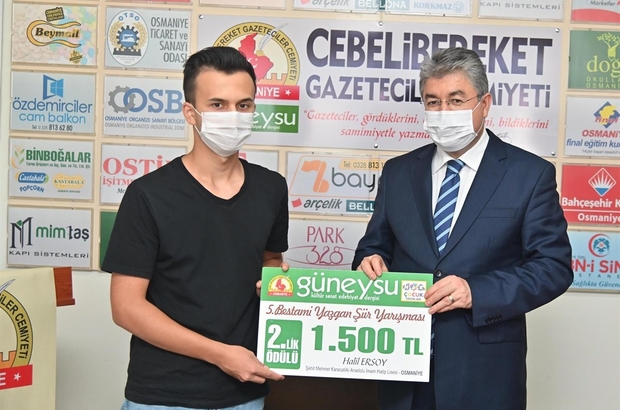 Kamiscioglu Arcelik Konya 444 4 188 Kamiscioglu