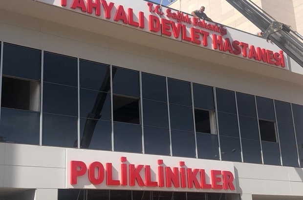 yahyali devlet hastanesi nin tabelalari asildi kayseri haberleri