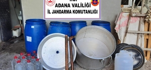 Adana'da sahte içki operasyonu
Bir evde bin 720 litre sahte içki ele geçirildi