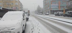 Denizli baharı kar ile karşılandı
Baharın ilk günlerinde yağan kar üreticil...