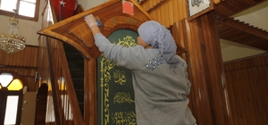 Honoz’da camiler Ramazan ayına hazırlanıyor