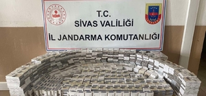 Bedeli kadar ceza yediler
Sivas'ta polis ve jandarma ekipleri tarafından ele geçirilen bin 110 paket kaçak sigaraya 22 bin 110 lira ceza kestiler