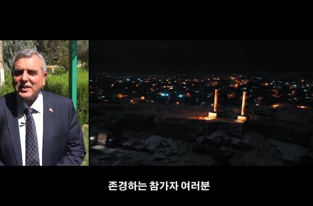 Güney Kore'den Başkan Beyazgül’e “Çevre Lideri'' ödülü