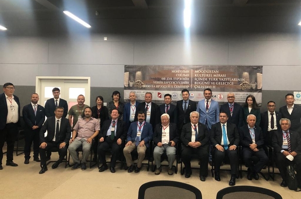 Türk yazıtları, Moğolistan'da düzenlenen çalıştayda ele alındı