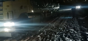 Afyonkarahisar'ın yüksek kesimlerine kar yağdı