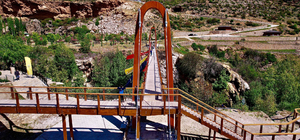 Yerköprü Şelalesi Çevre Düzenleme Çalışmalarının açılışı yapıldı