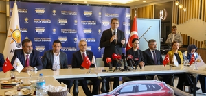 AK Parti Aydın milletvekili adayları gazetecilerle buluştu