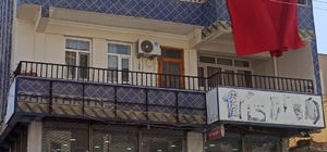 Şehit Jandarma Uzman Çavuş Gaffar Mayik'in Şanlıurfa'daki ailesine şehadet...