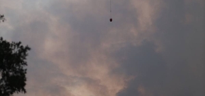 GÜNCELLEME 2 - Antalya Akseki'de orman yangını çıktı