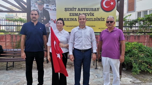 Antalya'nın Konyaaltı ilçesinde şehit adı verilen parka isim tabelasının asılmadığı iddiası