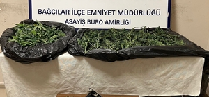 Bilecik ve İstanbul'da uyuşturucu operasyonunda 2 şüpheli yakalandı 