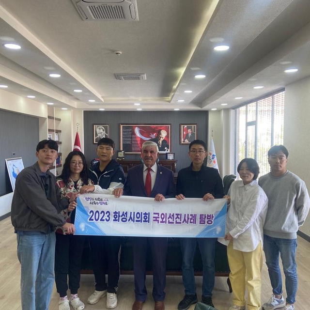 Güney Kore Hwaseong Şehri Meclisi Üyeleri, Eskil Belediye Başkanı Belgemen'...