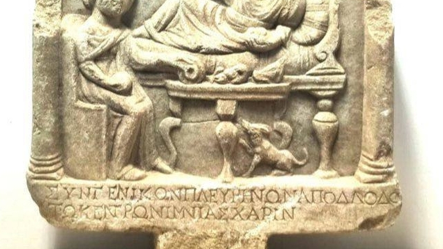 Denizli'deki tarihi eser operasyonunda mezar steli ele geçirildi