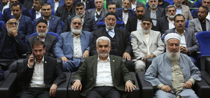 HÜDA PAR Genel Başkanı Yapıcıoğlu partisinin Elazığ 4. Olağan İl Kongresi'n...