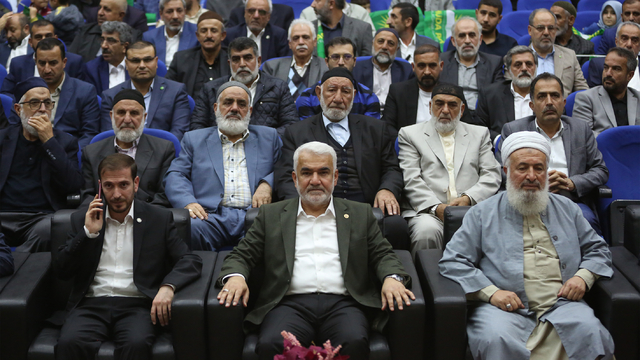 HÜDA PAR Genel Başkanı Yapıcıoğlu partisinin Elazığ 4. Olağan İl Kongresi'ne katıldı: