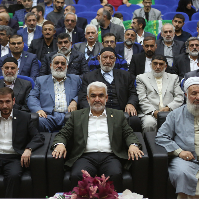 HÜDA PAR Genel Başkanı Yapıcıoğlu partisinin Elazığ 4. Olağan İl Kongresi'n...