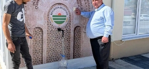 Beylikova'dan kısa kısa