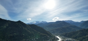 Artvin'de mercek bulutu görüldü