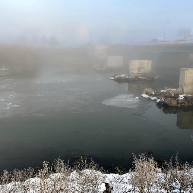 Erzurum, Ardahan, Kars, Tunceli ve Ağrı'da soğuk hava etkisini sürdürüyor
