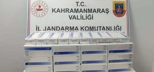 Türkoğlu'nda 1680 paket kaçak sigara ele geçirildi