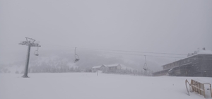 Ladik Akdağ Kayak Merkezi'ne kar yağdı