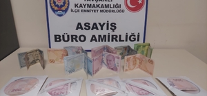 Kütahya'da camide hırsızlık yaptığı iddia edilen şüpheli tutuklandı