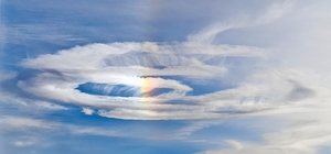 Tokat'ta mercek bulutu görüntülendi