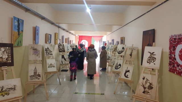 Galeri