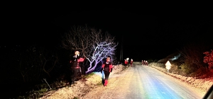 Bursa'da kaybolan alzaymır hastası için arama çalışması başlatıldı